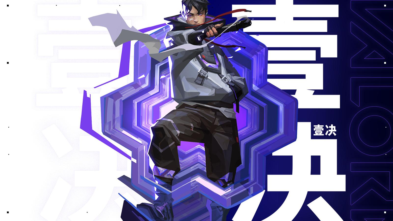 VALORANT key art